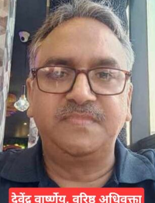 Builder Sitaram Bhardwaj ने नहीं दिया आवासीय भूखंड, अब जमा कराई धनराशि क्षतिपूर्ति सहित वापस करनी पड़ेगी