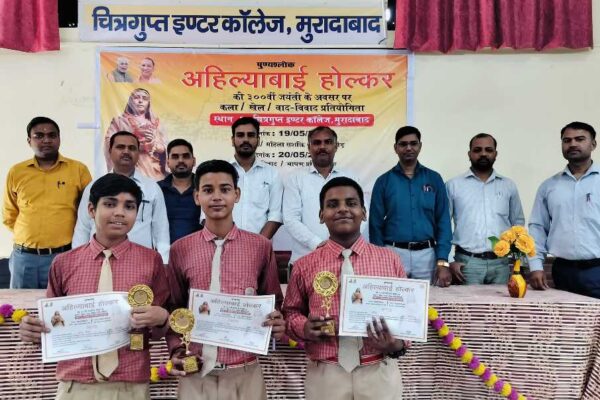 ahilyabai holkar पर Speech Contest में अंशुमन, पुनीत और शौर्य का जलवा