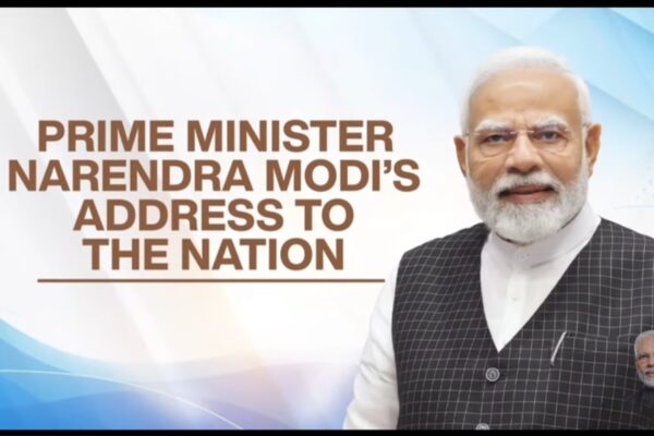 सीजफायर के 51 घंटे बाद PM मोदी का संबोधन: “ऑपरेशन सिंदूर में 100 से ज्यादा आतंकी मारे गए”