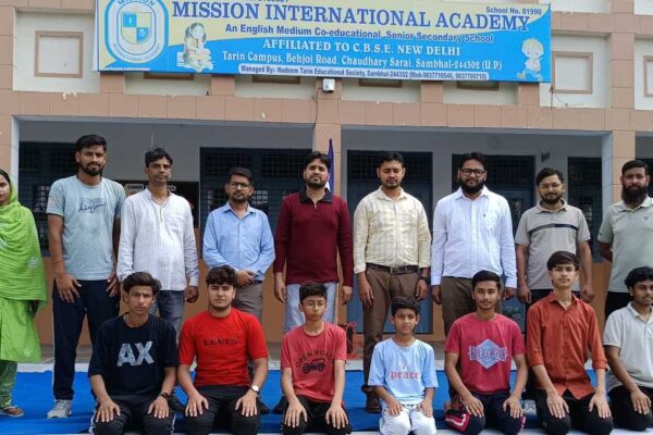 11th International Yoga Day पर Mission International Academy में Yoga