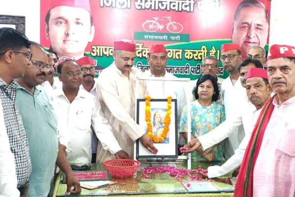 वीरांगना महारानी दुर्गावती के आदर्शो और विचारों पर चलने का आह्वान