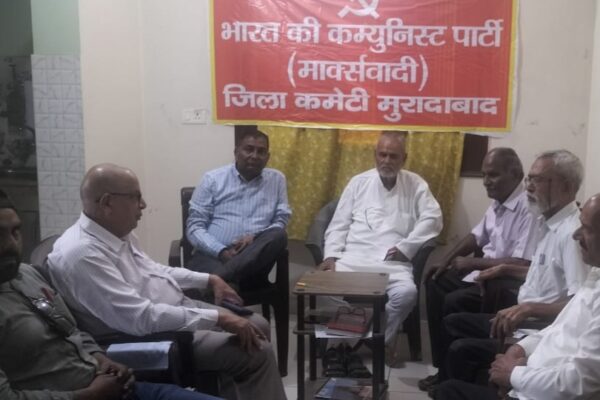 CPM: राजनीतिक चेतना के विकास बिना क्रांतिकारी पार्टी का निर्माण संभव नहीं