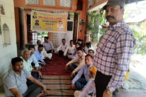 TURAIHA SAMAJ के उत्थान व विकास के लिए आगे आना होगा युवाओं को