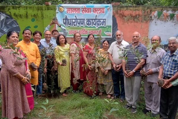 Manav Seva Club: पौधे ईश्वर का रूप, इनकी पूजा और सेवा करें