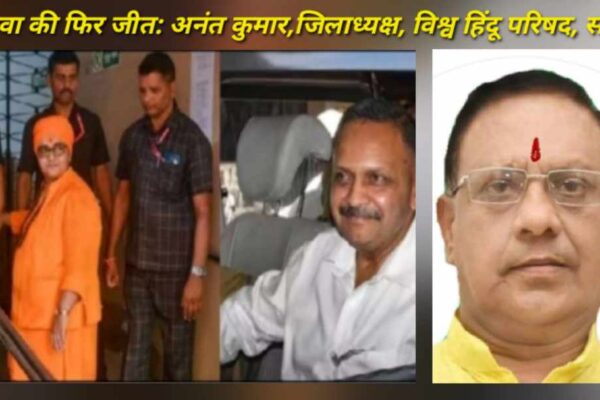 मालेगांव विस्फोट मामले में 17 साल बाद आया कोर्ट का फैसला: साध्वी प्रज्ञा और कर्नल पुरोहित समेत सभी सातों आरोपी बरी
