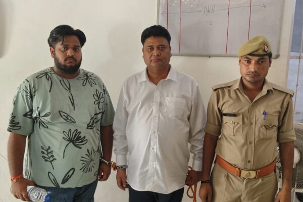 Delhi की CORBET NATURE CRAFT LLP का डायरेक्टर और उसके पिता को जेल… जानिए फर्जीवाड़े की पूरी कहानी