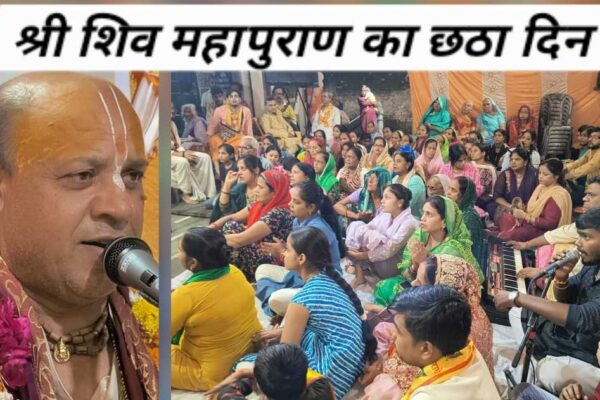 84 लाख योनियों में जीव पुराने को छोड़ नया शरीर धारण करता, हम जानते हैं मगर मानते नहीं: अर्द्धमौनी