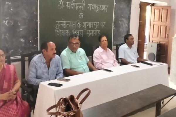 Maharaja Agrasen Inter College में Teachers’ Day पर वक्ता बोले- राष्ट्र का भविष्य गढ़ने का अवसर