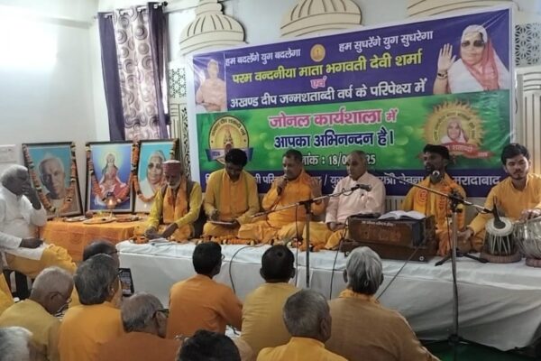 गुरुजी- माताजी के संदेश को घर-घर तक पहुंचाएं