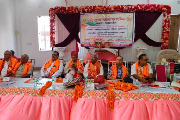 प्रदेश व केंद्र सरकार सर्व जाति और सर्व समाज के हित में कार्य कर रही है