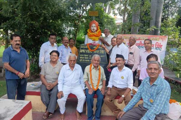 Dr. Virendra Kumar को  Bhagat Singh Award, मिश्रा बोले- अपने अंदर भगत सिंह को जिन्दा रखें