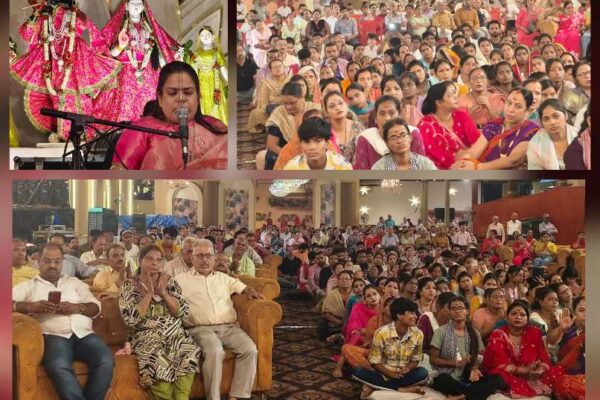 86 वें Shri Hari Virat Sankirtan Sammelan में पहले दिन राधा-कृष्ण के भक्ति रस से सनातनी