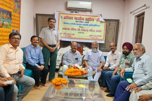 आध्यात्म, संस्कृति एवं संस्कारों की त्रिवेणी है वाल्मीकि रामायण