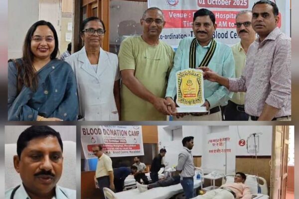Indian Medical Association की नई कार्यकारिणी ने संभाला चार्ज, पहले शिविर में 35 यूनिट Blood Donate