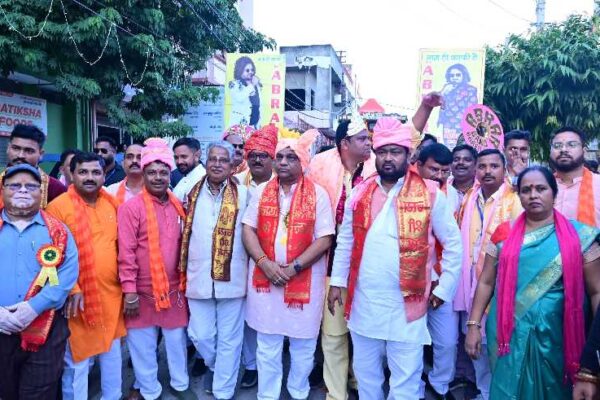 बाल्मीकि जयंती पर शहर में निकली शोभायात्रा, भजन, कीर्तन, सुंदरकांड, रामायण पाठ का हुआ आयोजन