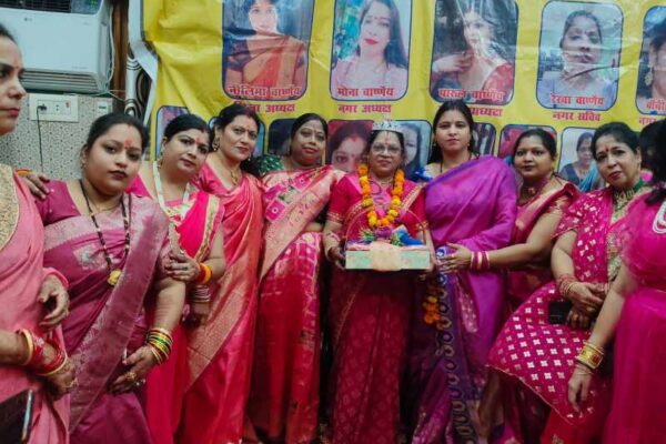 Varshney Welfare Committee: करवा चौथ की क्वीन बनीं रश्मि वार्ष्णेय
