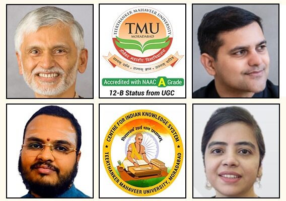 भारतीय सांस्कृतिक एवम् आध्यात्मिक मूल्यों के संवर्द्धन में त्योहारों का महत्व अनमोल