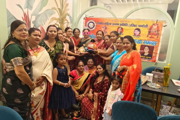 Varshney Mahila Utthan Samiti: करवा चौथ के बाद महिलाओं ने खूब की मौज मस्ती