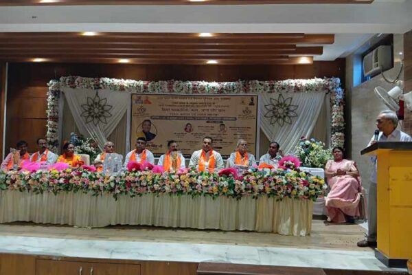 द्विशताब्दी वर्ष में हिंदी पत्रिकारिता को और सशक्त और समृद्धिशाली बनाने पर मंथन