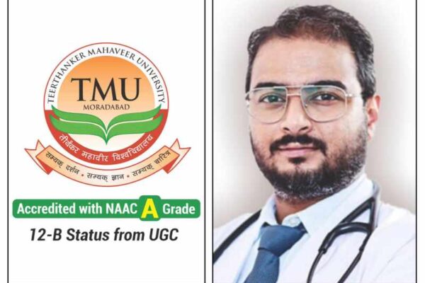 टीएमयू हॉस्पिटल में दुर्लभ ट्यूमर की सफल ओपन हार्ट सर्जरी
